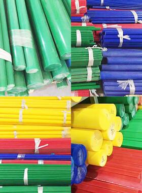 ..现货供应POM棒  彩色圆棒赛钢板pom板材聚甲醛板现货供应