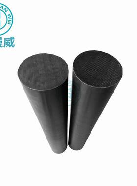 .导电塑料棒 导电尼龙棒/UPE/POM/PEEK-esd 黑色塑料棒 样品