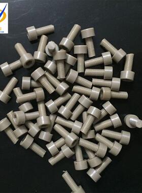 .本色PEEK板棒小零件切割内六角螺丝工程塑料板 聚醚醚酮peek棒