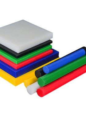 .白色PP棒 灰色塑胶棒 实心圆棒聚丙烯棒 黑色PE棒 POM棒材 尼龙