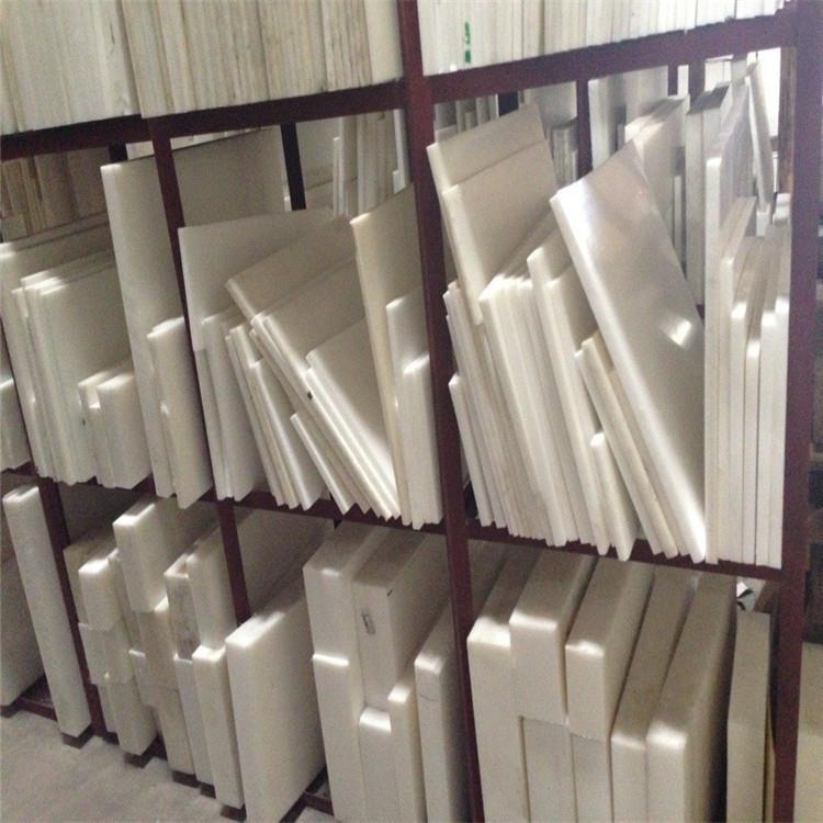 .厂家直供分子量聚乙烯板,材高耐磨自润滑upe板 高密度聚乙烯板