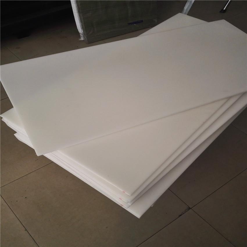 .黑色PE1000-ESD板、静电级UPE板10的6~9次方、石墨增强UPE