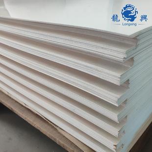 .CEM 1白色1.5环氧板绝缘板树脂板厂家直销玻纤板太阳能背板