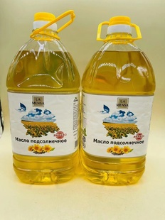 俄罗斯原装进口拉盟莎葵花油.炒菜食用油5升