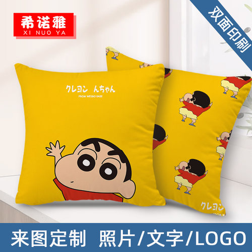 抱枕被来图定制情侣DIY送礼