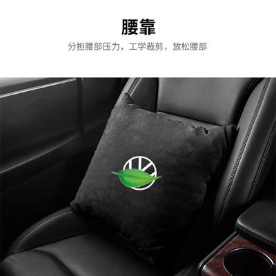 适用于领大众汽车抱枕被可定制朗逸迈腾速腾高尔夫腰靠枕两用折叠