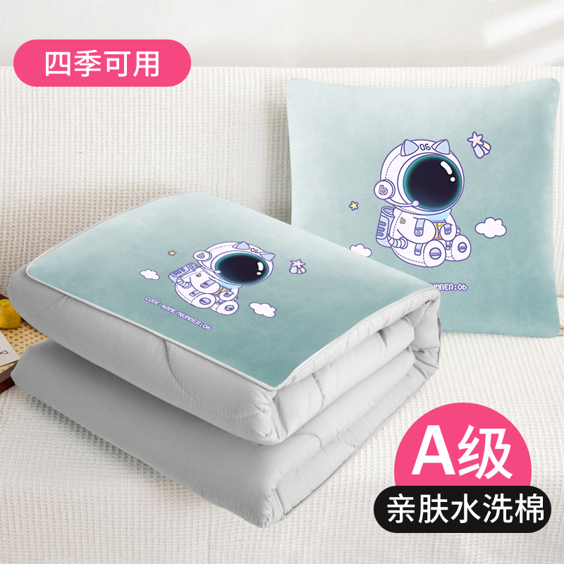 2024新款动漫日式抱枕被子两用客厅午睡毯子办公室空调被靠枕