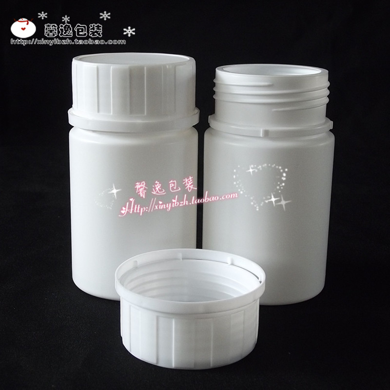 白色塑料分装瓶密封防潮便携螺旋口大容量面霜喷瓶250ml