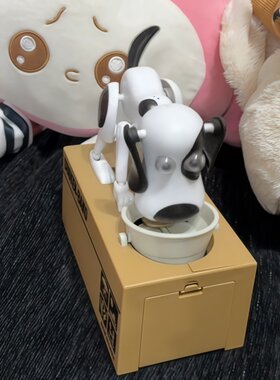 贪吃狗存钱罐只进不出