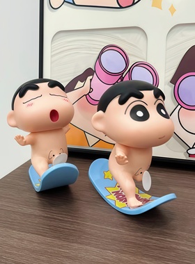 蜡笔小新卡通摆件可爱桌面装饰创意公仔光屁股小新玩偶摆件搞怪