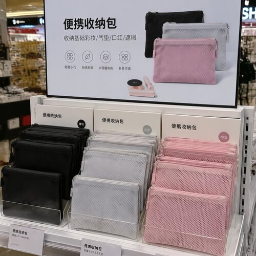 这个收纳袋出差太方便了~