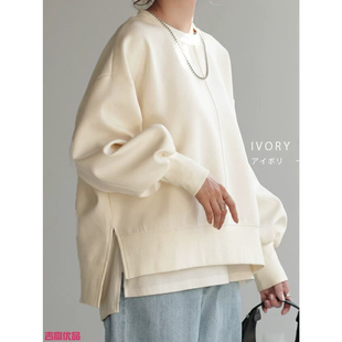 韩国chic秋季减龄复古小众气质休闲简约下摆开叉前短后长宽松卫衣