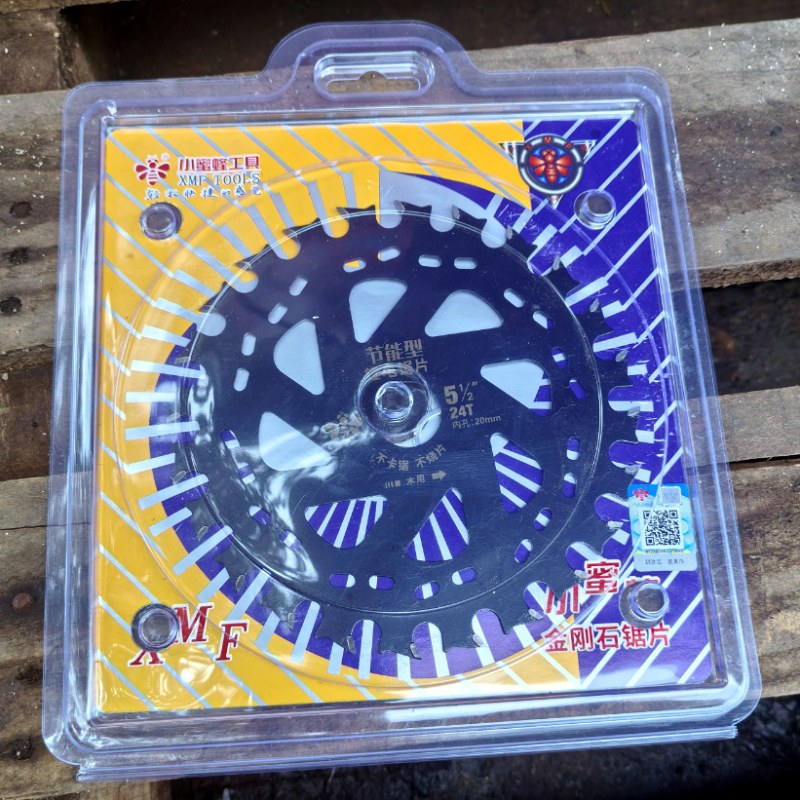 小蜜蜂木工锯片5.5寸140x电锯片