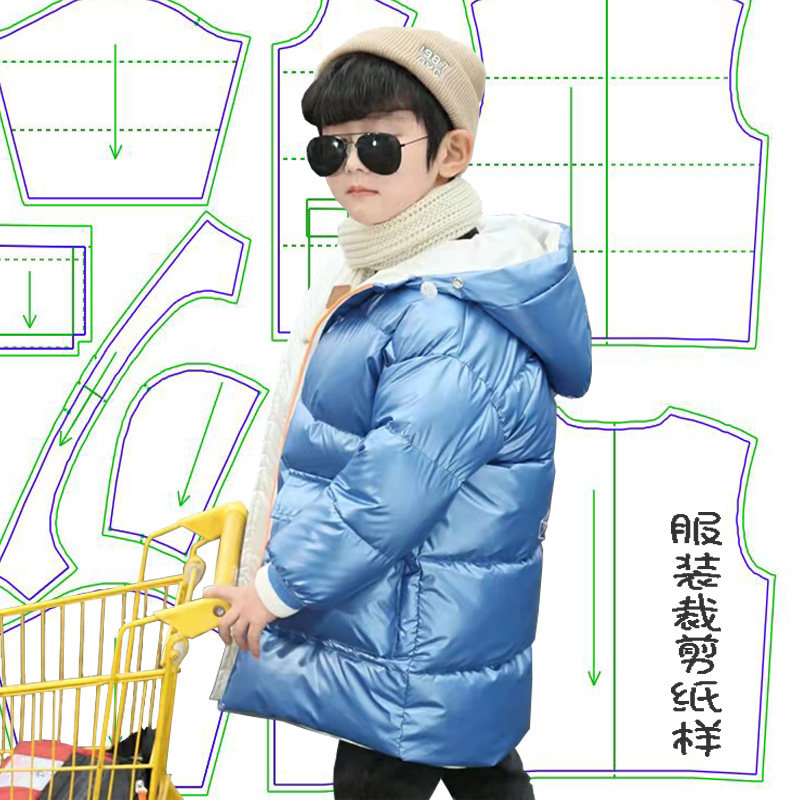 冬季新款儿童羽绒外套纸样版裁剪图纸男童女童棉服双面穿裁衣模板