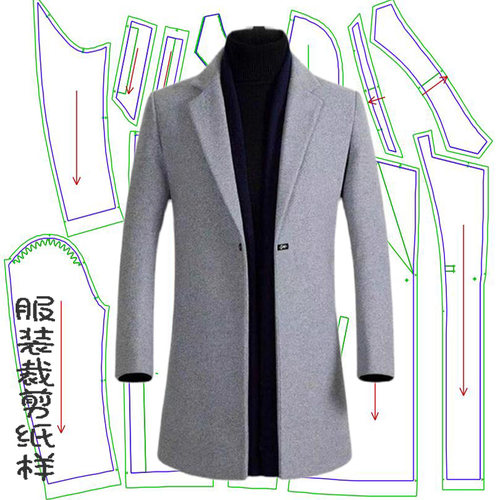 秋冬男士呢子中长款大衣纸样图纸