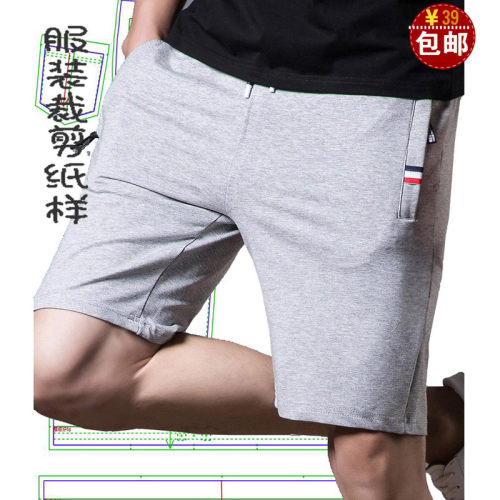 夏男装五分卫裤子纸样裁剪图纸橡筋腰运动裤做衣服缝纫裁衣模板纸
