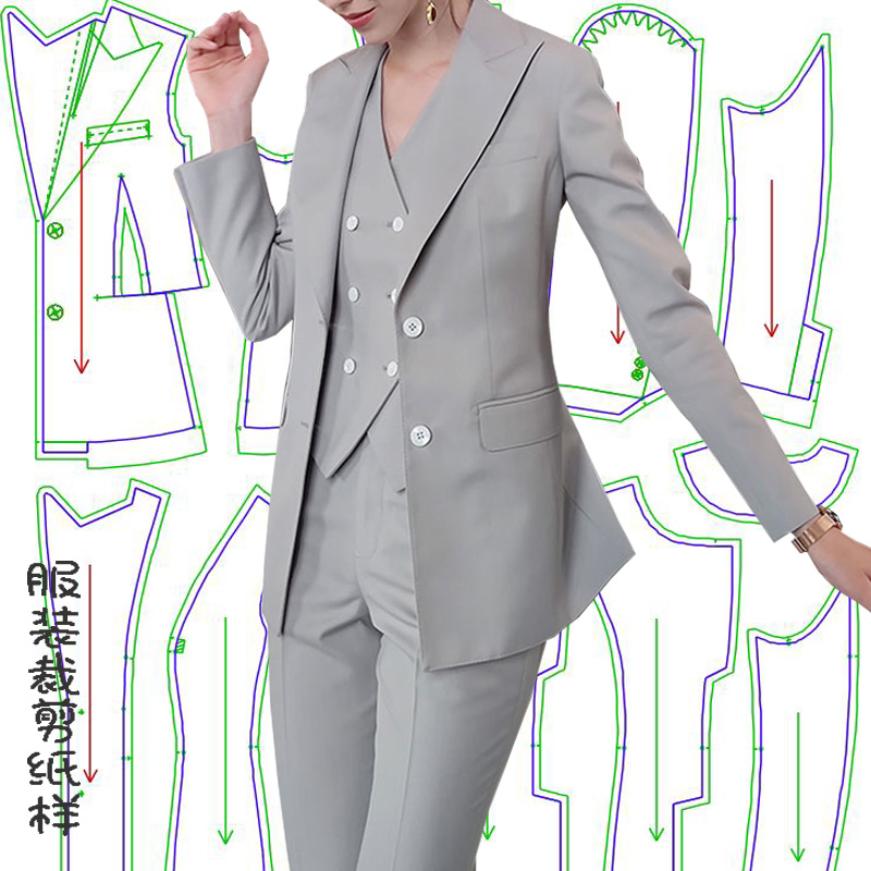 职业装纸样裁剪女士气质工作服