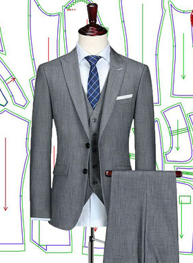 商务男西装三件套打版纸样裁剪图纸男士礼服修身职业服装裁衣模板
