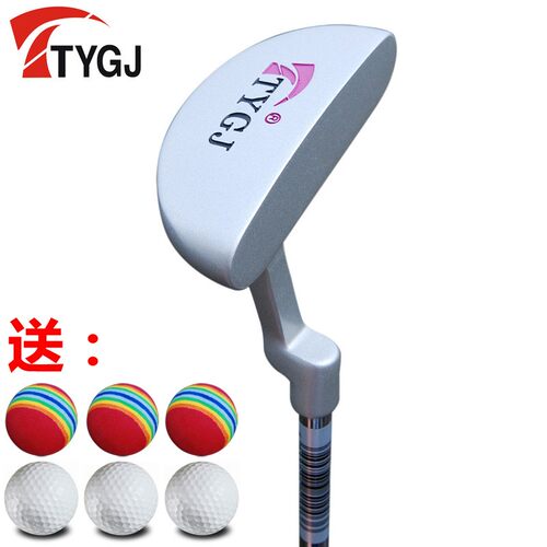 tygj儿童男女送球推杆