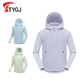 高尔夫儿童外套连帽防晒衣户外防泼水防风运动软壳拉链男女生上衣