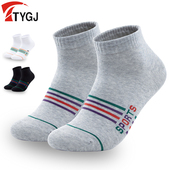 四季 运动休闲短袜 低邦隐形棉质船袜透气不掉跟 男士 高尔夫球袜子