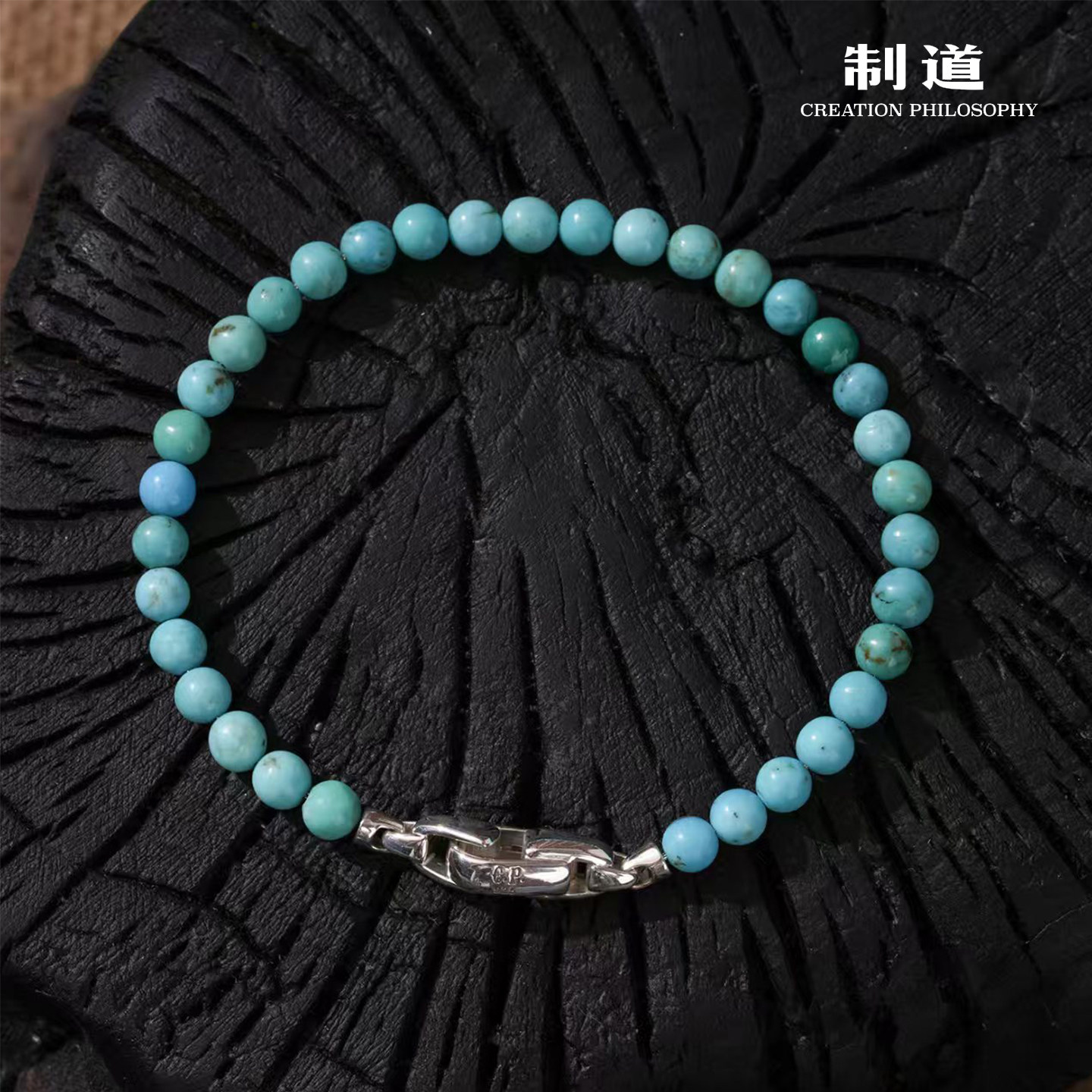 制道珠宝天然松石手链手串圆珠方糖925纯银手链手串F1电影同款