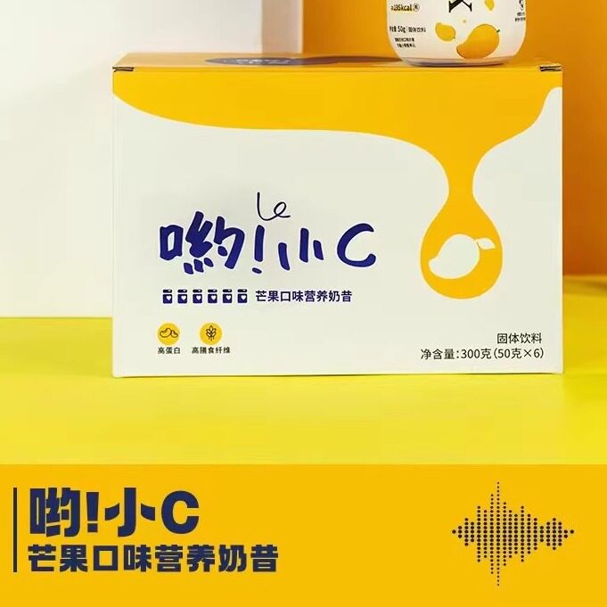 在轻牛肉蛋白棒果蔬营养代餐纤妃代餐粉