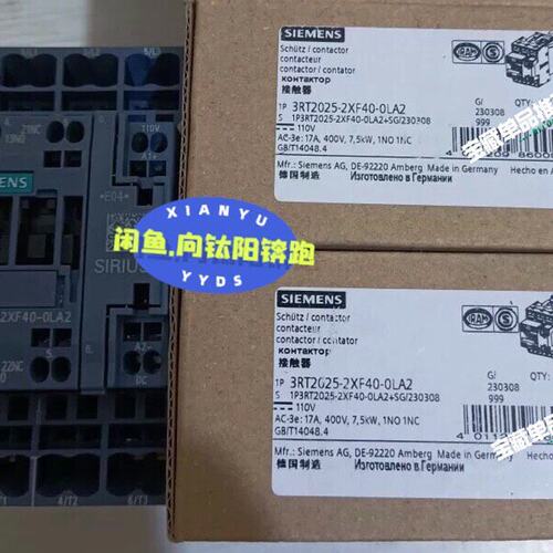 议价交流接触器3RT2025-2XF40-0LA23RT2025-1AP003RT2025-1BB40