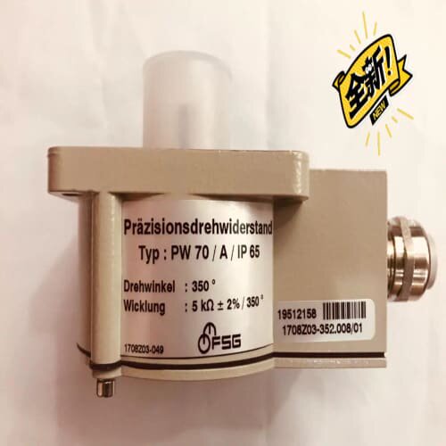 议价这个期货靠谱的联系FSG 电位器PW70A 1708Z0