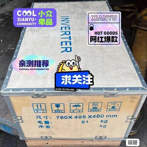 议价ADT变频器AD300-T4045GAD300-T4037GAD300-T4055G