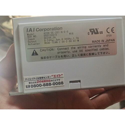 议价IAI ACON-SE-20I-N-0-0