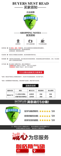 AIRBEST真空发生器吸盘丁腈真空吸盘组ZPT10UNJ10-B5-A10