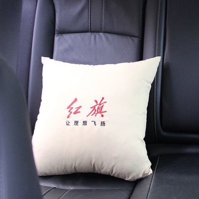 红旗汽车头枕腰靠HS5/H5/HS7/H7/H9/E-HS3车用护颈枕靠背垫四件套