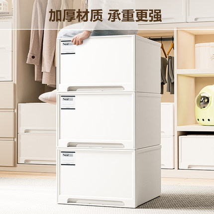 纯白色衣物收纳箱抽屉式家用衣柜衣服内衣收纳盒储物柜子整理箱