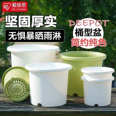 爱丽思塑料花盆大口径加仑花盆
