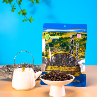 非遗炒货草原瓜子张160克满屋香打瓜子休闲食品小吃内蒙古 包邮