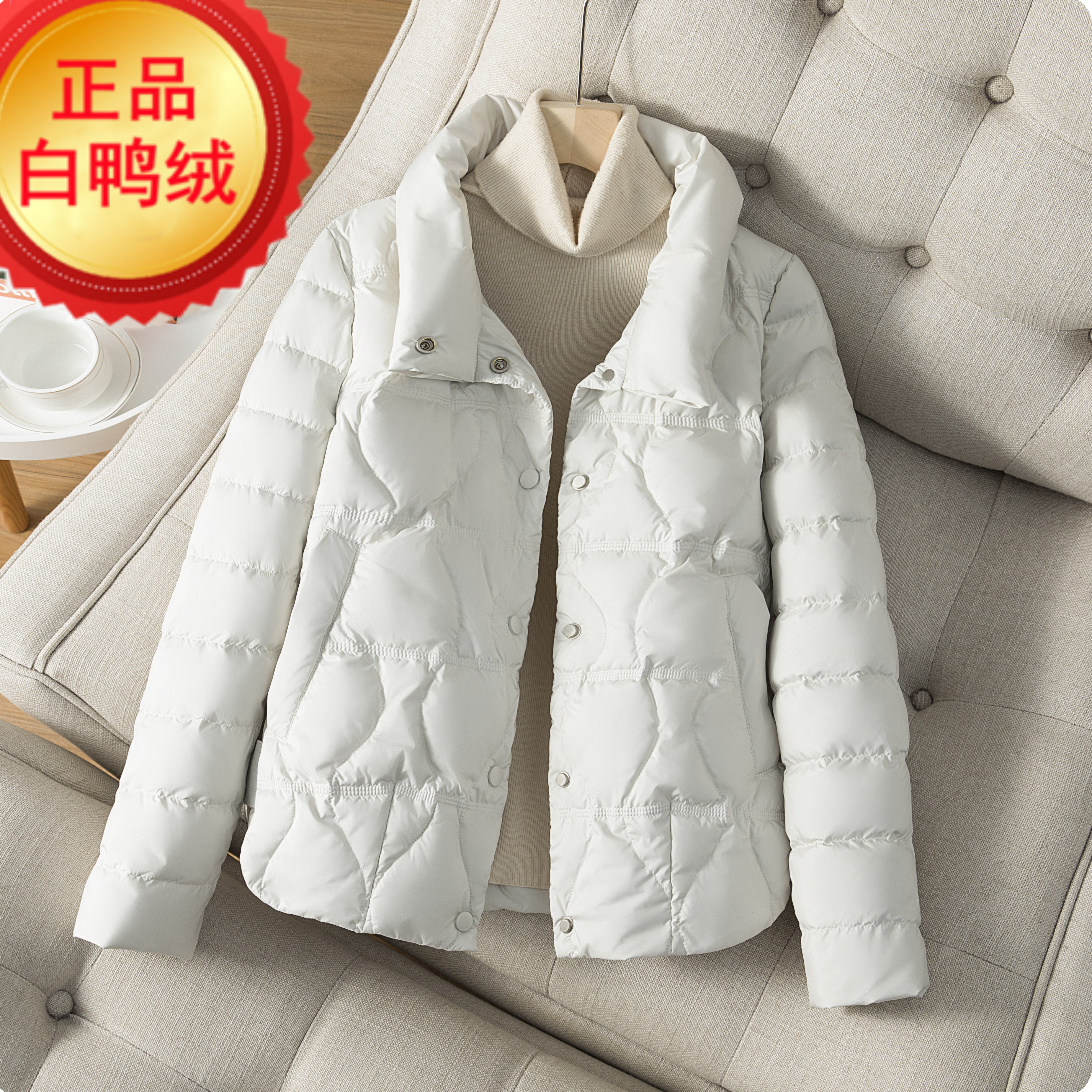 2025年冬装新款轻薄羽绒服女显瘦90白鸭绒时尚洋气小个子短款外套