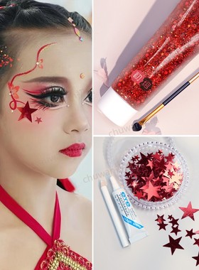 舞台妆容头发亮片啫喱闪片送刷子身体化妆亮晶晶闪粉表演拉丁舞