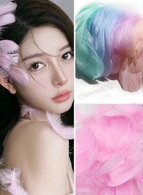 羽毛妆氛围感天鹅妆送胶水