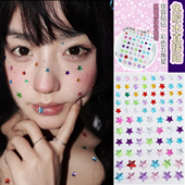 脸上贴钻贴脸五角星月亮爱心装 饰妆容脸上贴钻舞台表演泪钻闪钻