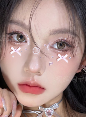 演唱会舞台妆容贴脸装饰儿童化妆脸贴钻眼妆亮钻蝴蝶脸上贴饰品