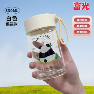 女高颜值水杯牛奶豆浆咖啡果汁早餐刻度杯子 富光玻璃杯2025新款