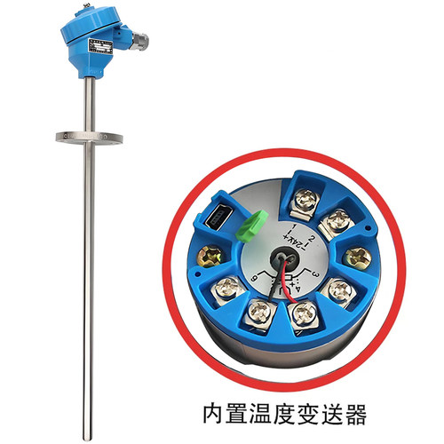 sbwr-2480/440温度变送器sbwr-440 k型 4-20mA 0-1000℃ 法兰DN25