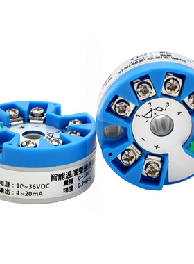 sbwr-2280 智能温度变送器 sbwr-2260 k型 4-20mA DC24V 0-1000℃