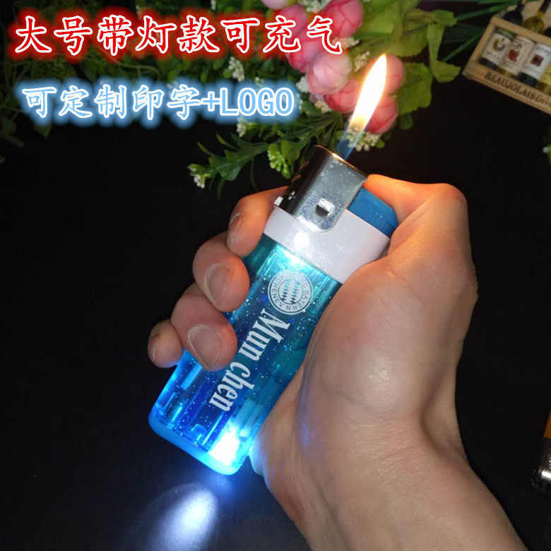 特大号带日灯广告定制打火机 超大号塑料一次性电子明火 可充气