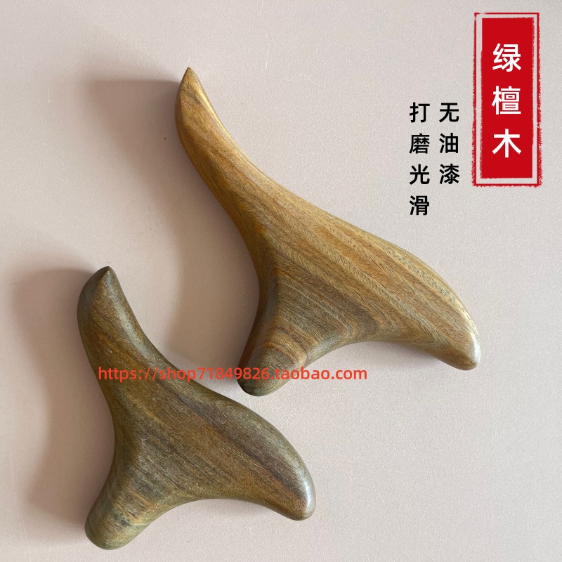 绿檀木三角雀按摩器多功能养生经络疏通点穴棒三叉足底穴位点按压