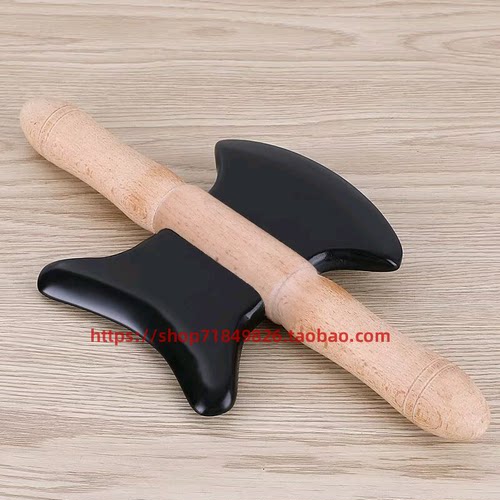 双头多用型升阳砭石刮痧铲