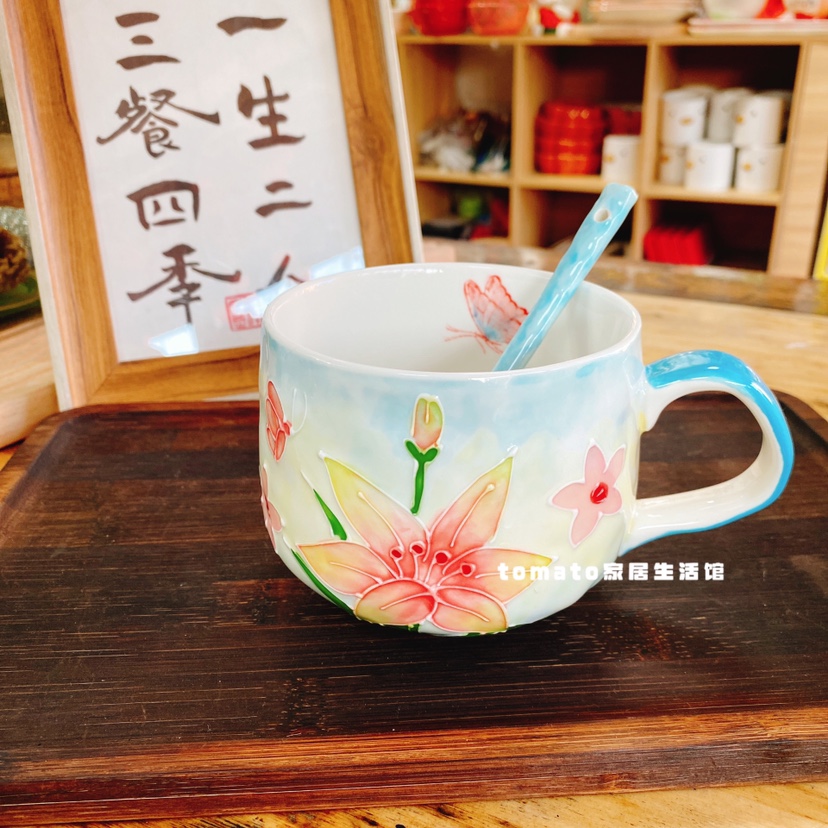 马克杯家用釉下彩濑户烧浮雕