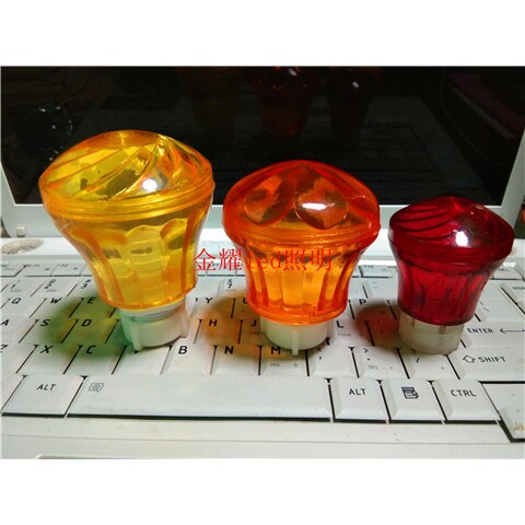 高脚蘑菇灯壳 高蘑菇灯罩 游乐设备灯 游艺灯光分体式灯 通体发光