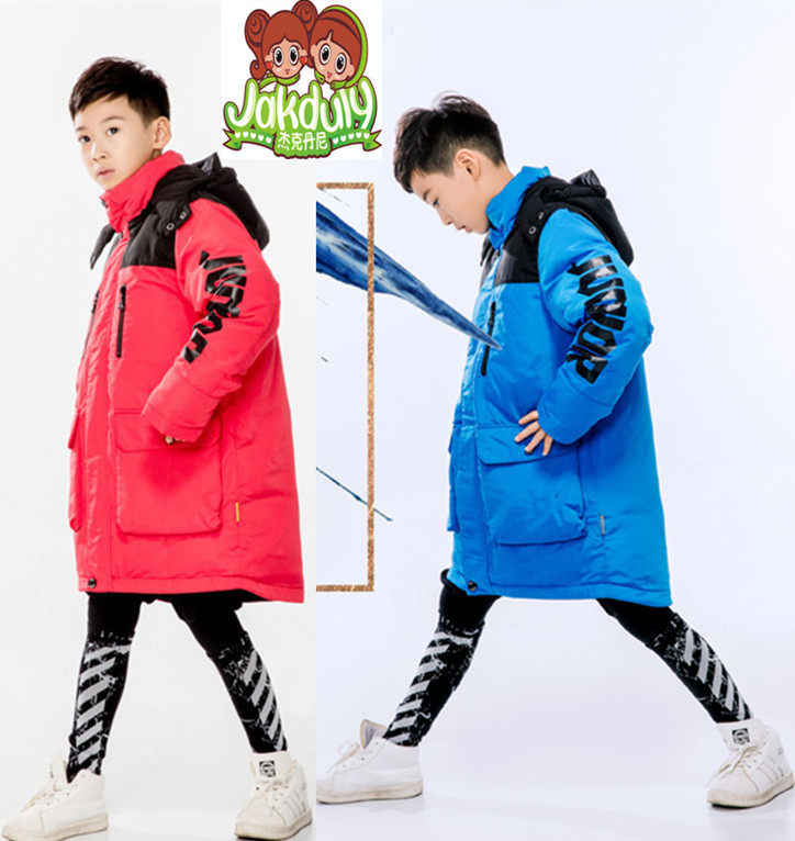 jakduly杰克丹尼儿童羽绒服男中小童中长款加厚活面可拆卸dm1038